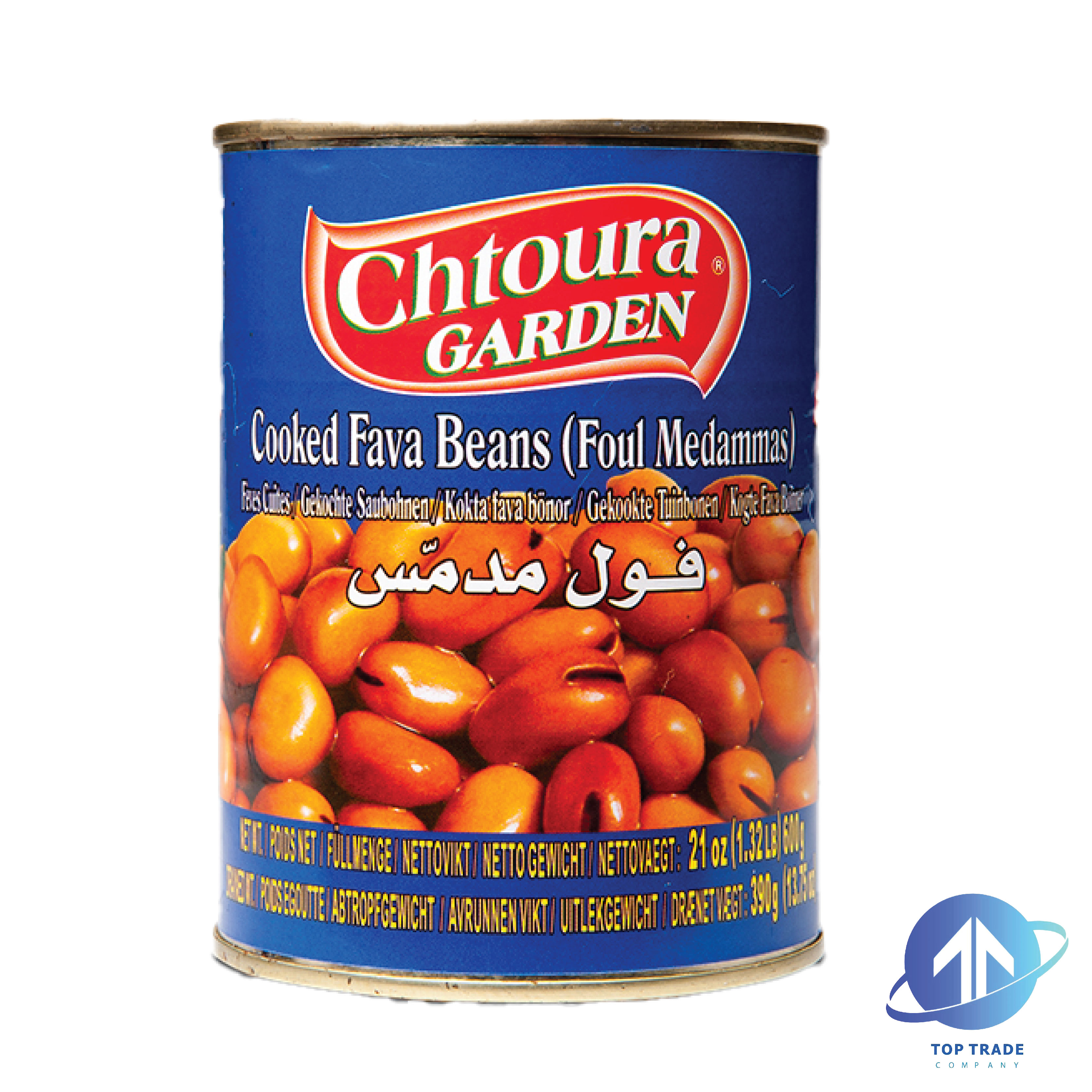 Chtoura Garden Fava Beans Foul Medammas 600gr